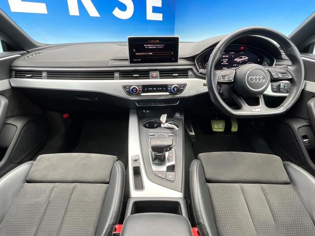 Ａ５スポーツバック ４０ＴＦＳＩスポーツ　マトリクスＬＥＤヘッドライトパッケージ　ラグジュアリーパッケージ　アシスタンスパッケージ　全席シートヒーター　プライバシーガラス　アダプティブクルーズコントロール　ダブルエアコン　電動リアゲート（2枚目）