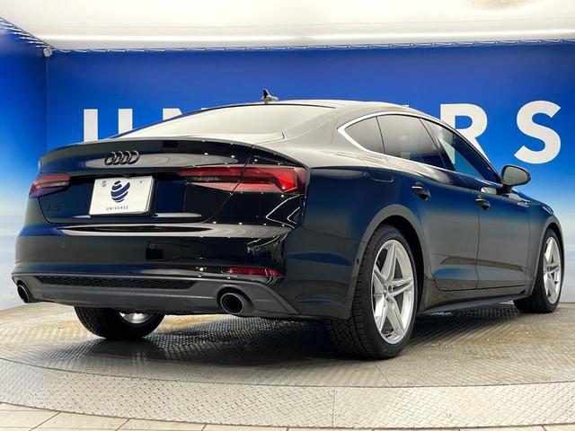 Ａ５スポーツバック ４０ＴＦＳＩスポーツ　マトリクスＬＥＤヘッドライトパッケージ　ラグジュアリーパッケージ　アシスタンスパッケージ　全席シートヒーター　プライバシーガラス　アダプティブクルーズコントロール　ダブルエアコン　電動リアゲート（26枚目）