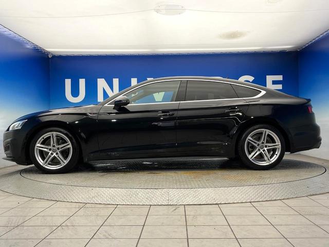 Ａ５スポーツバック ４０ＴＦＳＩスポーツ　マトリクスＬＥＤヘッドライトパッケージ　ラグジュアリーパッケージ　アシスタンスパッケージ　全席シートヒーター　プライバシーガラス　アダプティブクルーズコントロール　ダブルエアコン　電動リアゲート（27枚目）