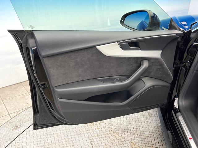 Ａ５スポーツバック ４０ＴＦＳＩスポーツ　マトリクスＬＥＤヘッドライトパッケージ　ラグジュアリーパッケージ　アシスタンスパッケージ　全席シートヒーター　プライバシーガラス　アダプティブクルーズコントロール　ダブルエアコン　電動リアゲート（39枚目）