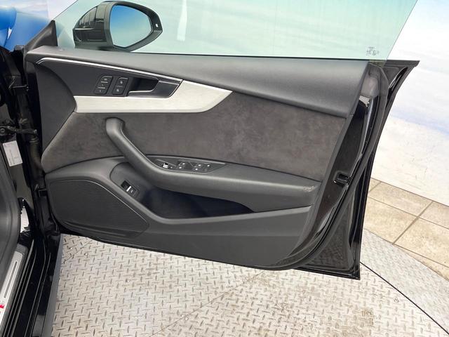 Ａ５スポーツバック ４０ＴＦＳＩスポーツ　マトリクスＬＥＤヘッドライトパッケージ　ラグジュアリーパッケージ　アシスタンスパッケージ　全席シートヒーター　プライバシーガラス　アダプティブクルーズコントロール　ダブルエアコン　電動リアゲート（40枚目）