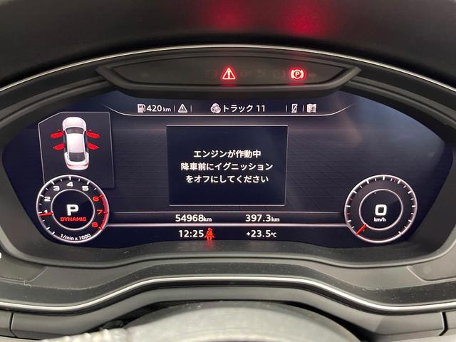 Ａ５スポーツバック ４０ＴＦＳＩスポーツ　マトリクスＬＥＤヘッドライトパッケージ　ラグジュアリーパッケージ　アシスタンスパッケージ　全席シートヒーター　プライバシーガラス　アダプティブクルーズコントロール　ダブルエアコン　電動リアゲート（49枚目）