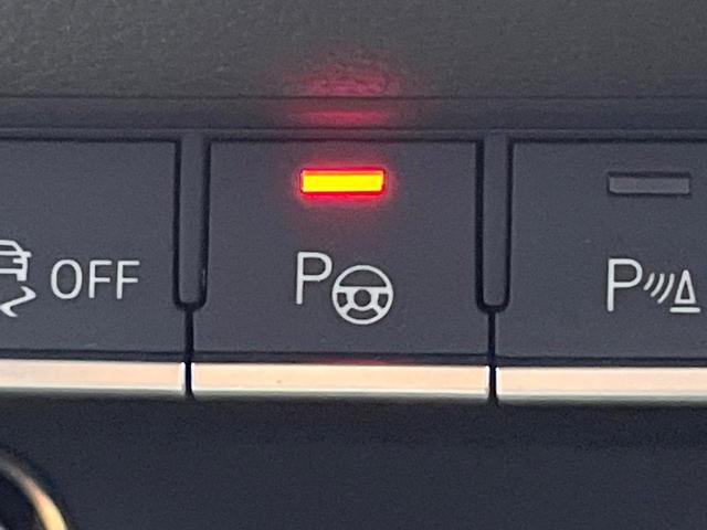 Ａ５スポーツバック ４０ＴＦＳＩスポーツ　マトリクスＬＥＤヘッドライトパッケージ　ラグジュアリーパッケージ　アシスタンスパッケージ　全席シートヒーター　プライバシーガラス　アダプティブクルーズコントロール　ダブルエアコン　電動リアゲート（58枚目）