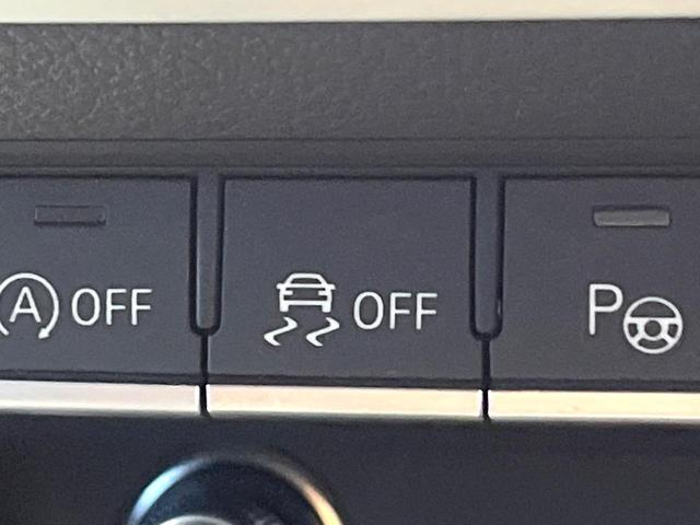 Ａ５スポーツバック ４０ＴＦＳＩスポーツ　マトリクスＬＥＤヘッドライトパッケージ　ラグジュアリーパッケージ　アシスタンスパッケージ　全席シートヒーター　プライバシーガラス　アダプティブクルーズコントロール　ダブルエアコン　電動リアゲート（59枚目）