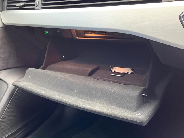 Ａ５スポーツバック ４０ＴＦＳＩスポーツ　マトリクスＬＥＤヘッドライトパッケージ　ラグジュアリーパッケージ　アシスタンスパッケージ　全席シートヒーター　プライバシーガラス　アダプティブクルーズコントロール　ダブルエアコン　電動リアゲート（67枚目）