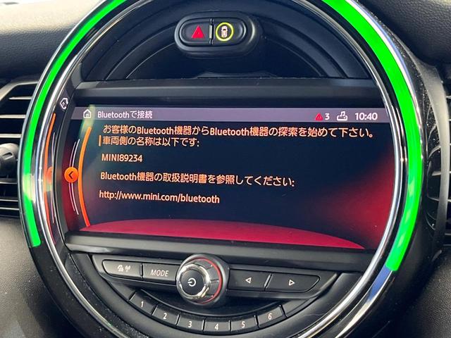 ＭＩＮＩ クーパーＳＤ　カメラパーキングアシストＰＫＧ　ペッパーＰＫＧ　アダプティブクルーズコントロール　純正１７インチアルミ　アダプティブＬＥＤ　前席シートヒーター　バックカメラ　Ｂｌｕｅｔｏｏｔｈ　禁煙車（5枚目）