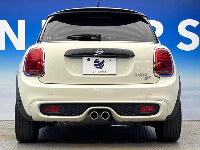 ＭＩＮＩ クーパーＳＤ　カメラパーキングアシストＰＫＧ　ペッパーＰＫＧ　アダプティブクルーズコントロール　純正１７インチアルミ　アダプティブＬＥＤ　前席シートヒーター　バックカメラ　Ｂｌｕｅｔｏｏｔｈ　禁煙車（16枚目）