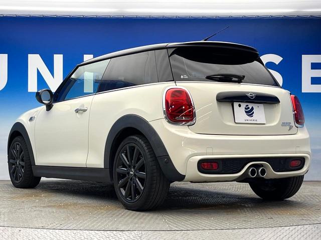 ＭＩＮＩ クーパーＳＤ　カメラパーキングアシストＰＫＧ　ペッパーＰＫＧ　アダプティブクルーズコントロール　純正１７インチアルミ　アダプティブＬＥＤ　前席シートヒーター　バックカメラ　Ｂｌｕｅｔｏｏｔｈ　禁煙車（21枚目）