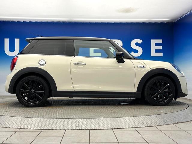 ＭＩＮＩ クーパーＳＤ　カメラパーキングアシストＰＫＧ　ペッパーＰＫＧ　アダプティブクルーズコントロール　純正１７インチアルミ　アダプティブＬＥＤ　前席シートヒーター　バックカメラ　Ｂｌｕｅｔｏｏｔｈ　禁煙車（23枚目）