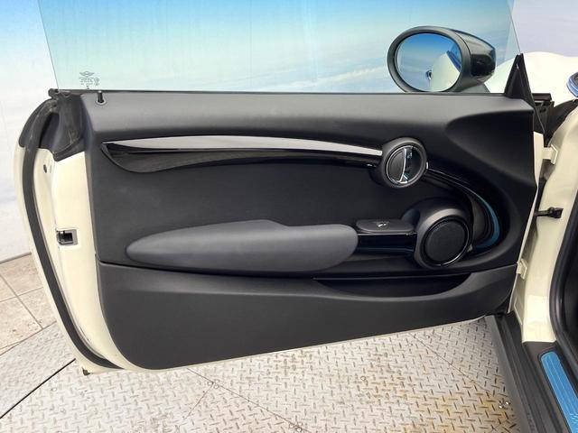 ＭＩＮＩ クーパーＳＤ　カメラパーキングアシストＰＫＧ　ペッパーＰＫＧ　アダプティブクルーズコントロール　純正１７インチアルミ　アダプティブＬＥＤ　前席シートヒーター　バックカメラ　Ｂｌｕｅｔｏｏｔｈ　禁煙車（38枚目）