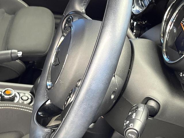 ＭＩＮＩ クーパーＳＤ　カメラパーキングアシストＰＫＧ　ペッパーＰＫＧ　アダプティブクルーズコントロール　純正１７インチアルミ　アダプティブＬＥＤ　前席シートヒーター　バックカメラ　Ｂｌｕｅｔｏｏｔｈ　禁煙車（42枚目）