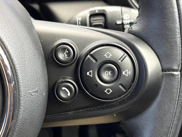 ＭＩＮＩ クーパーＳＤ　カメラパーキングアシストＰＫＧ　ペッパーＰＫＧ　アダプティブクルーズコントロール　純正１７インチアルミ　アダプティブＬＥＤ　前席シートヒーター　バックカメラ　Ｂｌｕｅｔｏｏｔｈ　禁煙車（47枚目）