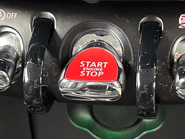 ＭＩＮＩ クーパーＳＤ　カメラパーキングアシストＰＫＧ　ペッパーＰＫＧ　アダプティブクルーズコントロール　純正１７インチアルミ　アダプティブＬＥＤ　前席シートヒーター　バックカメラ　Ｂｌｕｅｔｏｏｔｈ　禁煙車（54枚目）