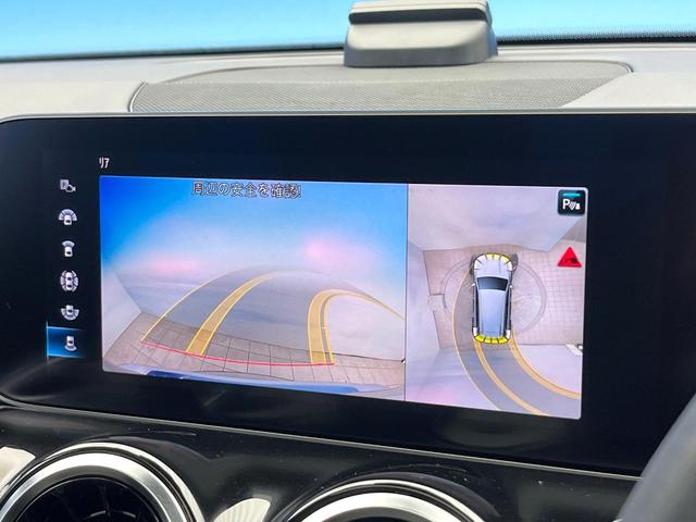 GLB GLB200d パノラミックスライディングルーフ ナビゲーションパッケージ レーダーセーフティパッケージ LEDハイパフォーマンスヘッドランプ 前席パワーシート 前席シートヒーター 純正ナビ 全方位カメラ 禁煙車(6枚目)