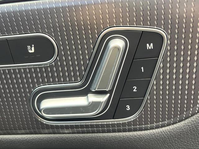 GLB GLB200d パノラミックスライディングルーフ ナビゲーションパッケージ レーダーセーフティパッケージ LEDハイパフォーマンスヘッドランプ 前席パワーシート 前席シートヒーター 純正ナビ 全方位カメラ 禁煙車(7枚目)