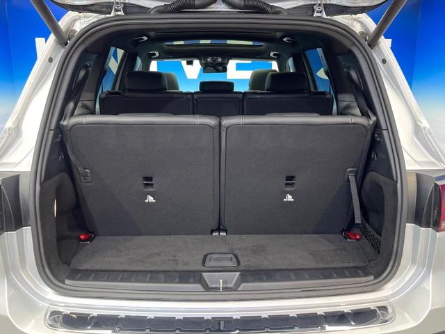 GLB GLB200d パノラミックスライディングルーフ ナビゲーションパッケージ レーダーセーフティパッケージ LEDハイパフォーマンスヘッドランプ 前席パワーシート 前席シートヒーター 純正ナビ 全方位カメラ 禁煙車(13枚目)