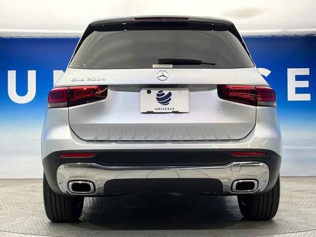 GLB GLB200d パノラミックスライディングルーフ ナビゲーションパッケージ レーダーセーフティパッケージ LEDハイパフォーマンスヘッドランプ 前席パワーシート 前席シートヒーター 純正ナビ 全方位カメラ 禁煙車(17枚目)