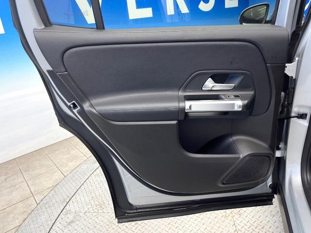 GLB GLB200d パノラミックスライディングルーフ ナビゲーションパッケージ レーダーセーフティパッケージ LEDハイパフォーマンスヘッドランプ 前席パワーシート 前席シートヒーター 純正ナビ 全方位カメラ 禁煙車(46枚目)