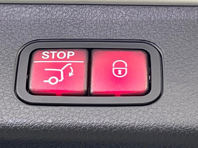 GLB GLB200d パノラミックスライディングルーフ ナビゲーションパッケージ レーダーセーフティパッケージ LEDハイパフォーマンスヘッドランプ 前席パワーシート 前席シートヒーター 純正ナビ 全方位カメラ 禁煙車(55枚目)