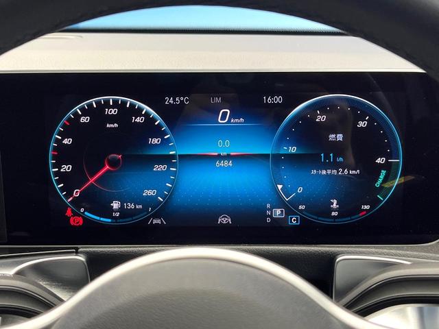 GLB GLB200d パノラミックスライディングルーフ ナビゲーションパッケージ レーダーセーフティパッケージ LEDハイパフォーマンスヘッドランプ 前席パワーシート 前席シートヒーター 純正ナビ 全方位カメラ 禁煙車(59枚目)