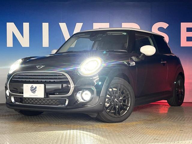 ＭＩＮＩ クーパーＤ　３ドア　カメラ／パーキングアシストＰＫＧ　ペッパーＰＫＧ　ＬＥＤヘッドランプ／ユニオンジャックデザインＬＥＤリアランプ　純正ナビ　デュアルオートエアコン　スマートキー　プライバシーガラス　禁煙（14枚目）