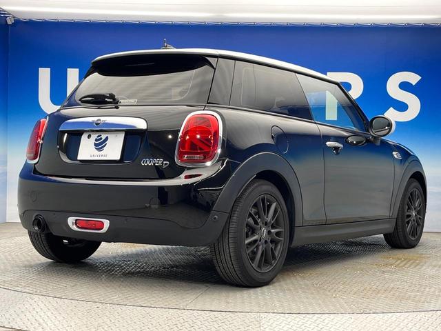 ＭＩＮＩ クーパーＤ　３ドア　カメラ／パーキングアシストＰＫＧ　ペッパーＰＫＧ　ＬＥＤヘッドランプ／ユニオンジャックデザインＬＥＤリアランプ　純正ナビ　デュアルオートエアコン　スマートキー　プライバシーガラス　禁煙（19枚目）