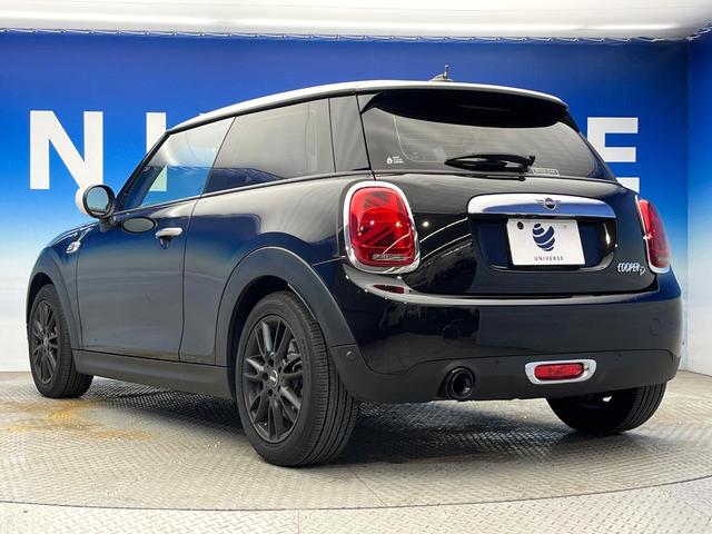 ＭＩＮＩ クーパーＤ　３ドア　カメラ／パーキングアシストＰＫＧ　ペッパーＰＫＧ　ＬＥＤヘッドランプ／ユニオンジャックデザインＬＥＤリアランプ　純正ナビ　デュアルオートエアコン　スマートキー　プライバシーガラス　禁煙（31枚目）