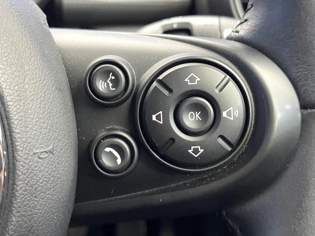 ＭＩＮＩ クーパーＤ　３ドア　カメラ／パーキングアシストＰＫＧ　ペッパーＰＫＧ　ＬＥＤヘッドランプ／ユニオンジャックデザインＬＥＤリアランプ　純正ナビ　デュアルオートエアコン　スマートキー　プライバシーガラス　禁煙（51枚目）