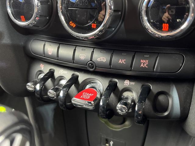 ＭＩＮＩ クーパーＤ　３ドア　カメラ／パーキングアシストＰＫＧ　ペッパーＰＫＧ　ＬＥＤヘッドランプ／ユニオンジャックデザインＬＥＤリアランプ　純正ナビ　デュアルオートエアコン　スマートキー　プライバシーガラス　禁煙（55枚目）