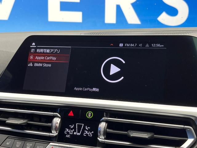 ３シリーズ ３２０ｄ　ｘＤｒｉｖｅツーリングエディションジョイ＋　コンフォートパッケージ　プラスパッケージ　アダプティブクルーズコントロール　クリアランスソナー　アダプティブハイビームアシスト　ＬＥＤヘッドランプ　前席パワーシート　前席シートヒーター　電動リアゲート（5枚目）