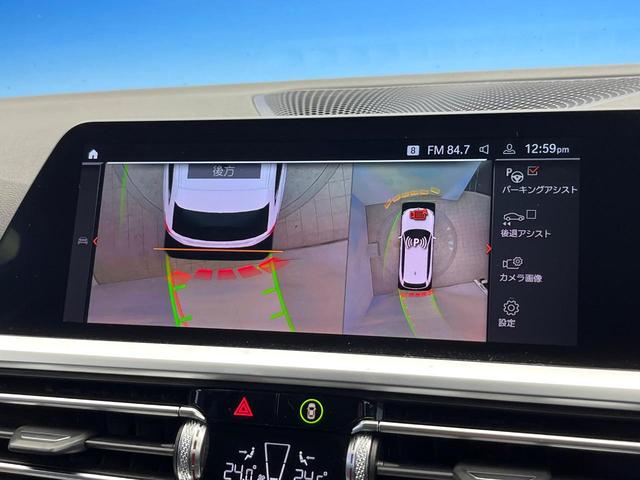 ３シリーズ ３２０ｄ　ｘＤｒｉｖｅツーリングエディションジョイ＋　コンフォートパッケージ　プラスパッケージ　アダプティブクルーズコントロール　クリアランスソナー　アダプティブハイビームアシスト　ＬＥＤヘッドランプ　前席パワーシート　前席シートヒーター　電動リアゲート（6枚目）