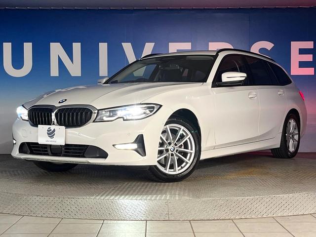 ３シリーズ ３２０ｄ　ｘＤｒｉｖｅツーリングエディションジョイ＋　コンフォートパッケージ　プラスパッケージ　アダプティブクルーズコントロール　クリアランスソナー　アダプティブハイビームアシスト　ＬＥＤヘッドランプ　前席パワーシート　前席シートヒーター　電動リアゲート（14枚目）