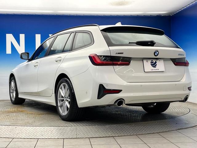 ３シリーズ ３２０ｄ　ｘＤｒｉｖｅツーリングエディションジョイ＋　コンフォートパッケージ　プラスパッケージ　アダプティブクルーズコントロール　クリアランスソナー　アダプティブハイビームアシスト　ＬＥＤヘッドランプ　前席パワーシート　前席シートヒーター　電動リアゲート（19枚目）