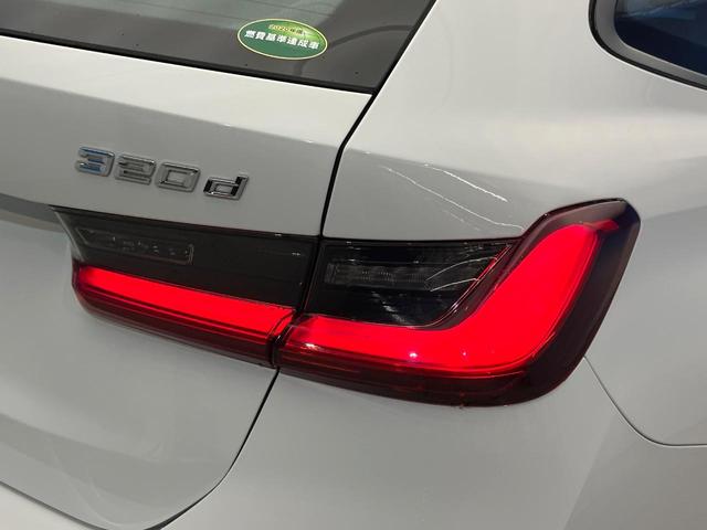 ３シリーズ ３２０ｄ　ｘＤｒｉｖｅツーリングエディションジョイ＋　コンフォートパッケージ　プラスパッケージ　アダプティブクルーズコントロール　クリアランスソナー　アダプティブハイビームアシスト　ＬＥＤヘッドランプ　前席パワーシート　前席シートヒーター　電動リアゲート（28枚目）