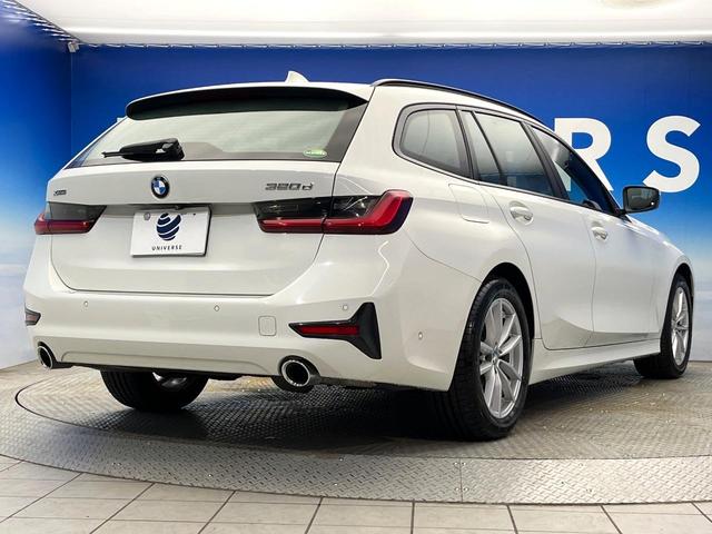 ３シリーズ ３２０ｄ　ｘＤｒｉｖｅツーリングエディションジョイ＋　コンフォートパッケージ　プラスパッケージ　アダプティブクルーズコントロール　クリアランスソナー　アダプティブハイビームアシスト　ＬＥＤヘッドランプ　前席パワーシート　前席シートヒーター　電動リアゲート（32枚目）