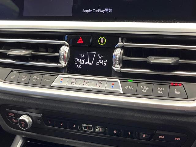 ３シリーズ ３２０ｄ　ｘＤｒｉｖｅツーリングエディションジョイ＋　コンフォートパッケージ　プラスパッケージ　アダプティブクルーズコントロール　クリアランスソナー　アダプティブハイビームアシスト　ＬＥＤヘッドランプ　前席パワーシート　前席シートヒーター　電動リアゲート（61枚目）