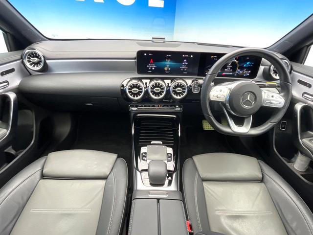 Ａクラスセダン Ａ３５　４マチックセダン　パノラミックスライディングルーフ　ＡＭＧアドバンスドパッケージ　ナビゲーションパッケージ　レーダーセーフティパッケージ　アダプティブハイビームアシストプラス　前席パワーシート　前席シートヒーター（2枚目）