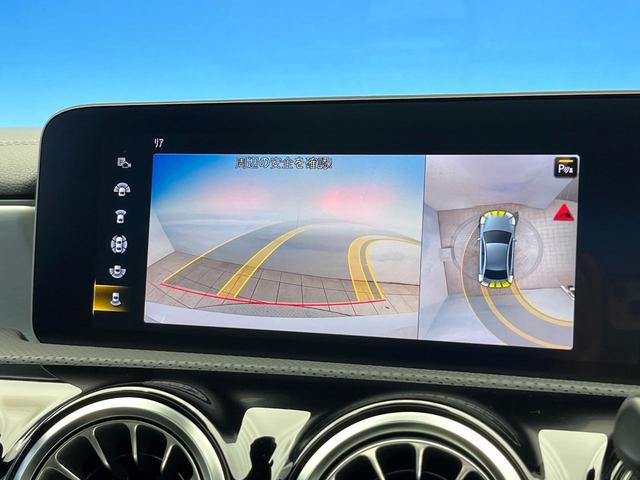 Ａクラスセダン Ａ３５　４マチックセダン　パノラミックスライディングルーフ　ＡＭＧアドバンスドパッケージ　ナビゲーションパッケージ　レーダーセーフティパッケージ　アダプティブハイビームアシストプラス　前席パワーシート　前席シートヒーター（5枚目）