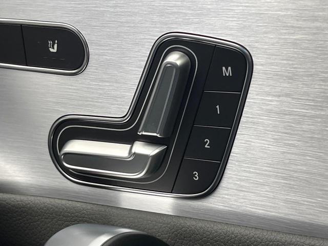 Ａクラスセダン Ａ３５　４マチックセダン　パノラミックスライディングルーフ　ＡＭＧアドバンスドパッケージ　ナビゲーションパッケージ　レーダーセーフティパッケージ　アダプティブハイビームアシストプラス　前席パワーシート　前席シートヒーター（7枚目）