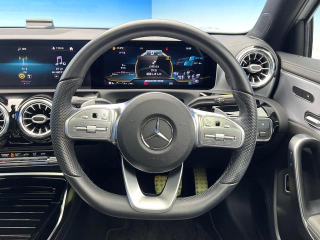 Ａクラスセダン Ａ３５　４マチックセダン　パノラミックスライディングルーフ　ＡＭＧアドバンスドパッケージ　ナビゲーションパッケージ　レーダーセーフティパッケージ　アダプティブハイビームアシストプラス　前席パワーシート　前席シートヒーター（12枚目）