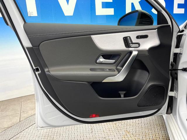 Ａクラスセダン Ａ３５　４マチックセダン　パノラミックスライディングルーフ　ＡＭＧアドバンスドパッケージ　ナビゲーションパッケージ　レーダーセーフティパッケージ　アダプティブハイビームアシストプラス　前席パワーシート　前席シートヒーター（41枚目）