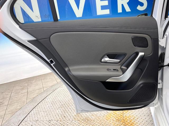 Ａクラスセダン Ａ３５　４マチックセダン　パノラミックスライディングルーフ　ＡＭＧアドバンスドパッケージ　ナビゲーションパッケージ　レーダーセーフティパッケージ　アダプティブハイビームアシストプラス　前席パワーシート　前席シートヒーター（43枚目）