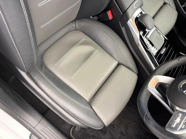 Ａクラスセダン Ａ３５　４マチックセダン　パノラミックスライディングルーフ　ＡＭＧアドバンスドパッケージ　ナビゲーションパッケージ　レーダーセーフティパッケージ　アダプティブハイビームアシストプラス　前席パワーシート　前席シートヒーター（46枚目）