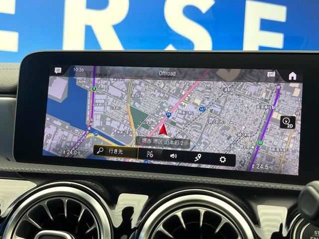 Ａクラスセダン Ａ３５　４マチックセダン　パノラミックスライディングルーフ　ＡＭＧアドバンスドパッケージ　ナビゲーションパッケージ　レーダーセーフティパッケージ　アダプティブハイビームアシストプラス　前席パワーシート　前席シートヒーター（52枚目）