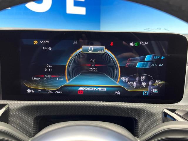 Ａクラスセダン Ａ３５　４マチックセダン　パノラミックスライディングルーフ　ＡＭＧアドバンスドパッケージ　ナビゲーションパッケージ　レーダーセーフティパッケージ　アダプティブハイビームアシストプラス　前席パワーシート　前席シートヒーター（54枚目）