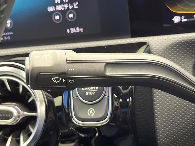 Ａクラスセダン Ａ３５　４マチックセダン　パノラミックスライディングルーフ　ＡＭＧアドバンスドパッケージ　ナビゲーションパッケージ　レーダーセーフティパッケージ　アダプティブハイビームアシストプラス　前席パワーシート　前席シートヒーター（55枚目）