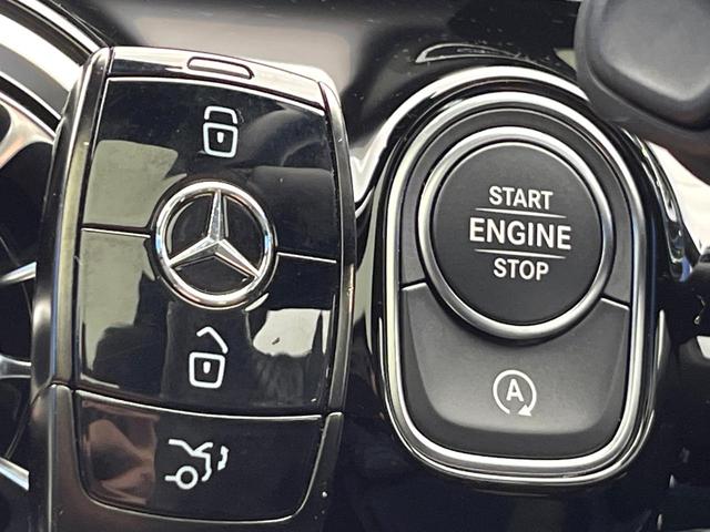 Ａクラスセダン Ａ３５　４マチックセダン　パノラミックスライディングルーフ　ＡＭＧアドバンスドパッケージ　ナビゲーションパッケージ　レーダーセーフティパッケージ　アダプティブハイビームアシストプラス　前席パワーシート　前席シートヒーター（61枚目）