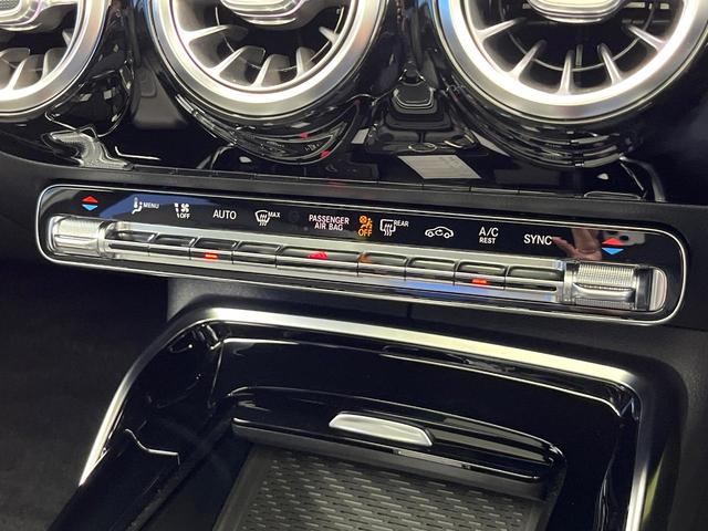 Ａクラスセダン Ａ３５　４マチックセダン　パノラミックスライディングルーフ　ＡＭＧアドバンスドパッケージ　ナビゲーションパッケージ　レーダーセーフティパッケージ　アダプティブハイビームアシストプラス　前席パワーシート　前席シートヒーター（63枚目）