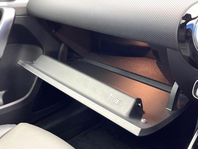 Ａクラスセダン Ａ３５　４マチックセダン　パノラミックスライディングルーフ　ＡＭＧアドバンスドパッケージ　ナビゲーションパッケージ　レーダーセーフティパッケージ　アダプティブハイビームアシストプラス　前席パワーシート　前席シートヒーター（67枚目）