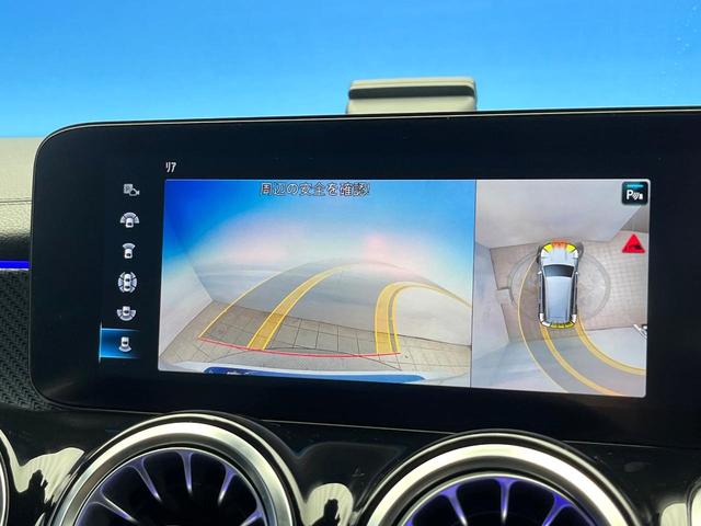 GLB GLB200d 4マチック AMGライン レザーエクスクルーシブパッケージ レーダーセーフティパッケージ アダプティブハイビームアシストプラス マルチビームLEDヘッドランプ 純正ナビ 全方位カメラ 前席シートヒーター 前席パワーシート(5枚目)